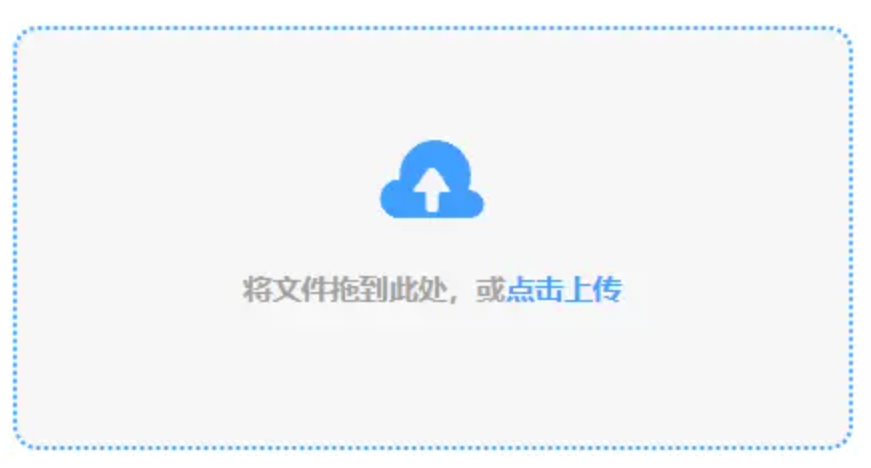 太阳2游戏娱乐官网下载使用讲解 - 添加文件